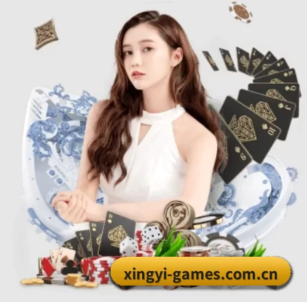 公司成立 - 星亿娱乐品牌正式登场,持有顶级运营资质,树立行业标杆。
